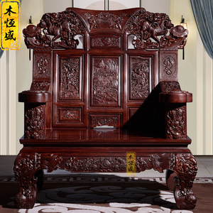 红木家具老挝红酸枝木大款沙发巴里黄檀中式实木仿古客厅沙发组合
