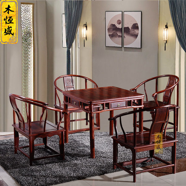 国标红木家具老挝红酸枝巴里黄檀四方桌实木中式仿古花枝木餐桌